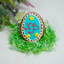 Пряник пасхальный