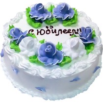 Праздник